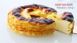 Easy Yogurt cake recipe 3 ingredients in 5 minutes  No added sugar and No flour  ASMR cooking [upl. by Sihonn627]