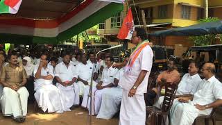 Karakulam Krishnapilla speech at Karakulam Panjayath office Dharna [upl. by Blanche]