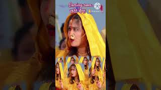 pavan Singh chhath Maiya ke git Bhojpuri super Hit [upl. by Davina181]