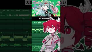 ハオDECO27を重音テトに歌ってもらった 重音テト kasaneteto 重音テトsv vocaloid [upl. by Gudrin]