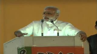 PM Modis public address at Gondia Maharashtra [upl. by Columbyne]