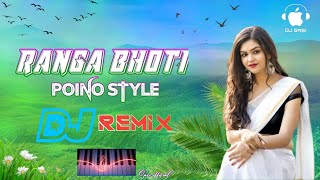 Rangabati Rangabati Sambalpuri Song Poino style remix Dj sasi [upl. by Alyled]