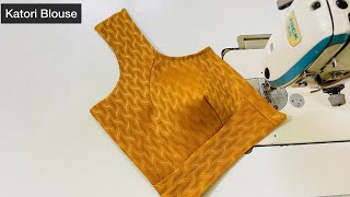 Katori Blouse Cutting and Stitching  Katori Wale Blouse Ki Cutting  Katori Blouse Design [upl. by Norri]