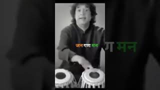 Jan gan man in instruments 1nationalanthems modi [upl. by Thorma]