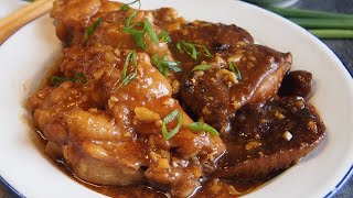 Super Easy Chinese Steamed Chicken amp Mushrooms in Oyster Sauce 蚝油香菇蒸滑鸡 Chinese Food Recipe [upl. by Ainitsirk671]