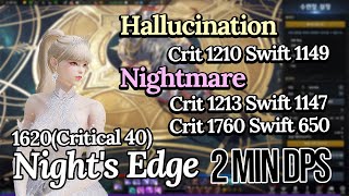 Lost Ark1620 Nights Edge Soul Eater413  3 builds 2 min dps [upl. by Aihtnis]