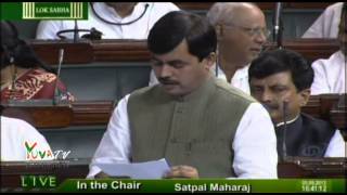 Lok Sabha Shri Syed Shahnawaz Hussain speech on WAKF Amendment Bill 05092013 [upl. by Notelrac483]