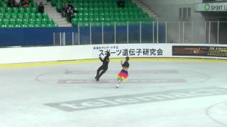 ISU 2014 Jr Grand Prix Ljubljana Short Dance Katharina MUELLER  Tim DIECK GER [upl. by Towers]