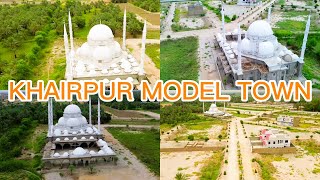 KHAIRPUR MODEL TOWN DRONE VIEW [upl. by Aitsirt]