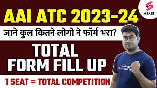 AAI ATC Total Form Fill Up 2023  AAI ATC में इस बार कुल कितने लोगो ने भरा फॉर्म AAI ATC Total Form [upl. by Ayanahs]