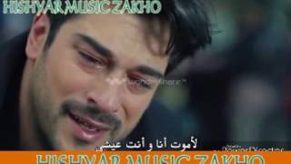 Ebdulqehar Zaxoyi Xatra ta 2016 2017 عبد القهار زاخولي جديد خا ترا ته [upl. by Ayela749]