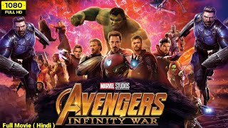 Avengers Infinity war Full Movie In Hindi  Avengers Infinity war Hollywood Movie Review and Facts [upl. by Dugan]