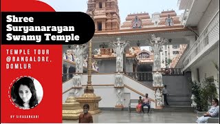 Shree Suryanarayana Swamy Temple tour  Sun temple tour [upl. by Oirramaj]