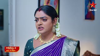 Karthika Deepam  Promo  13th Nov 2024  Star Maa Serials  MonSat at 8 pm  Star Maa [upl. by Flinn]