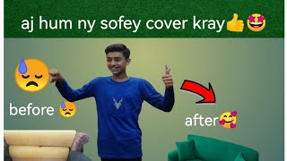 Aj hum na sofey cover kray👍✌🤩yar krwa dyo 100 subscribers 😓 [upl. by Obocaj]