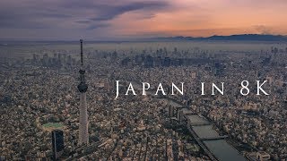 Japan in 8K [upl. by Purington]