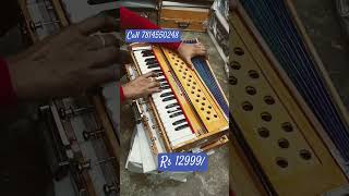 harmoniumsangeet soundtrackpiano bhaktisangeet indianharmonium classicalmusic [upl. by Leeban357]