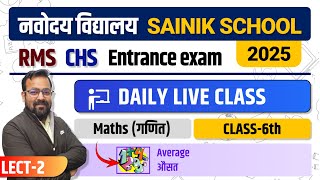 Navodaya amp Sainik School Class 6 Maths  2025  Unitary Method 4 [upl. by Allehc488]