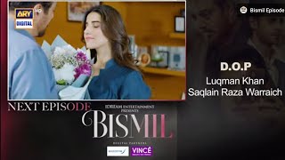 Bismil Episode 25 promo Drama  Bismil Episode 25 teaser 06 November 2024 promo teaser bismil [upl. by Dehlia]