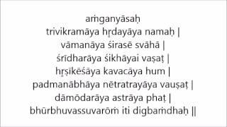 Shri Vishnu Kavacham English Diacritical Marks [upl. by Niliac]