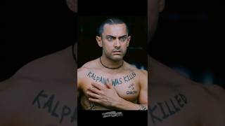 Did You Know Salman was in Ghajini bollywood movie shorts [upl. by Aiehtela]