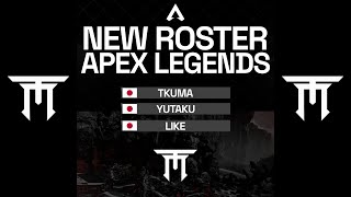 New Apex Legends Roster  ALGS Challengers Asia [upl. by Leavitt]