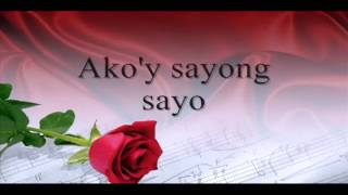 Hambog Ng Sagpro Krew  Ikaw At Ako  Lyrics [upl. by Lazor32]