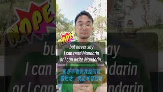 MandarinCantoneseChinese and Hanyu What difference between them [upl. by Natanoj]