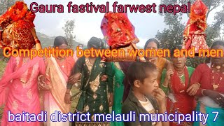 gaura parba 2081 deuda competition baitadi melauli 7 pachkora [upl. by Fritts]