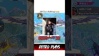 ALL CHAT CHALLENGE🤣shorts bgmi pubgmobile funny gaming 1v4clutch yourretroplays [upl. by Kloster]