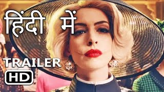 THE WITCHES Official Trailer 2020  Movieclips Trailers  IN HINDI  by dub chauhan [upl. by Anilas343]