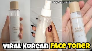 lets make a korean face toner at home  Most Viral Rice Toner by using only 2 ingredients🌾 [upl. by Hauck]