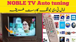 Noble Tv Auto Tuning  nobel tv ki tuning karne ka tarika  Noble tv ki tuning [upl. by Epuladaug908]