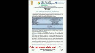 Csir net Dec 2024 exam date outshortsyoutubeshortsviral [upl. by Ahsatam256]