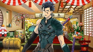 FateGrand Order  Diarmuid Ua Duibhne Lancer Bond Level Dialogue [upl. by Niboc180]