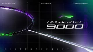 Halbertec 9000 commercial [upl. by Ailedo]