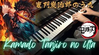 Animenz  Kamado Tanjiro no Uta  Demon Slayer OST 鬼滅之刃 [upl. by Karilynn86]