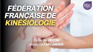 La kinésiologie  gérer ses émotions son stress et prendre conscience de son potentiel [upl. by Readus]