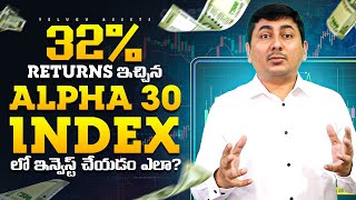 Nifty Alpha 30 Index  HDFC LIFE NIFTY Alpha 30 Fund Explained [upl. by Yelssew]