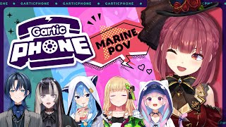 【Gartic Phone】画伯が集まり、お絵かき伝言ゲームをします【ホロライブ宝鐘マリン】 [upl. by Adnahsed]