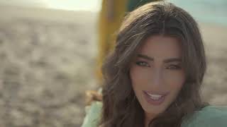 HAIDY MOUSSA  METKHAYAL  Official Video Clip  \ هايدي موسى  مِتخَيَّل [upl. by Billen]