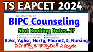 ts eamcet 2024 counseling dates bipcts eamcet slot booking for bipc bipc eamcet counseling 2024 [upl. by Athene]