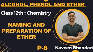 Alcohol phenol and ether 08  Naming and preparation of ether chemistry class 12th [upl. by Aracot720]