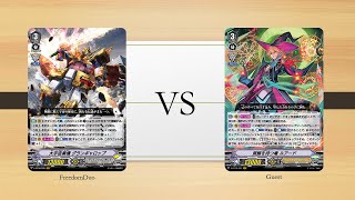 Casual game 111Dimension policeGrandGallop VS Shadow paladinLuard [upl. by Enelav486]