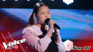 BBinderiya  quotEhiin Tuhai Duuquot  Sing Off  The Voice Kids Mongolia 2024 [upl. by Inalak]