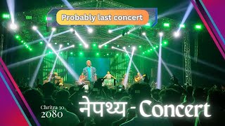 Nepathya concert performing first song in Birtamode probably last concert [upl. by Jeffers]