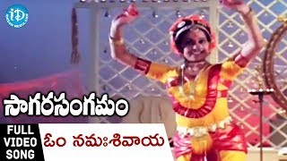 Om Namasivaaya Song  Sagara Sangamam Movie Songs  Kamal Haasan  Jayaprada  S P Sailaja [upl. by Marchall638]