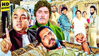 कुत्ते की तरह जीने की आदत पड़ी है सबको गरीबी की मौत मरेंगे साले  Nana Patekar Dialogues amp Rajkumar [upl. by Padegs540]