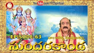 Sundarakanda Parayanam  Dr Akella Vibheeshana Sharma gari Pravachanaalu  Ep63  TFC Spiritual [upl. by Llewellyn]