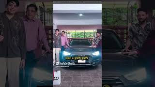 Audi price in Bangladesh shorts mark2 [upl. by Yrad]